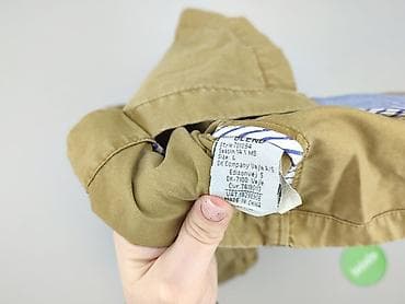 mops sinsay: Marynarka dla mężczyzn, rozmiar L — 4