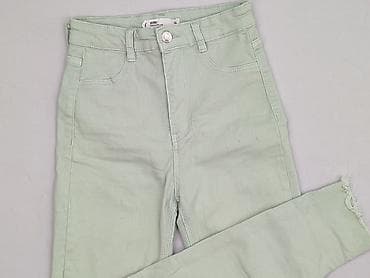 pull and bear dżinsy: Skiny, Jeansy damskie, rozmiar 2XS — 1