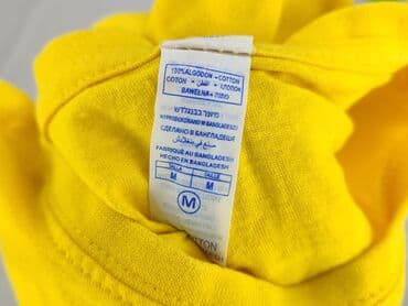 ubrania personalizowane: Koszulka dla mężczyzn, rozmiar M — 4