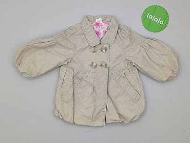 kurtka pull bear: Płaszcz, H&M, 3-6 miesięcy, stan - Bardzo dobry — 2