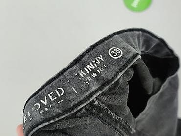 big star bluzki: Beloved, Jeansy damskie, rozmiar M — 4