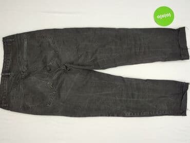 legginsy woskowane wysoki stan: House, Jeansy damskie, rozmiar M — 3