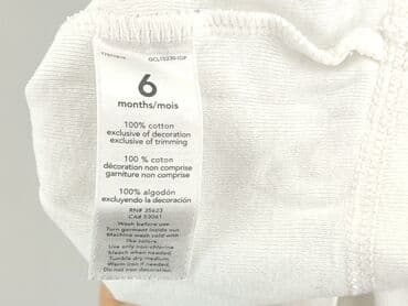 podkoszulki niemowlęce: Blouse, Carter's, 3-6 months, condition - Very good — 5