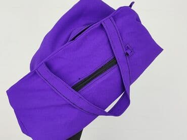 czapka ursus: Torba materiałowa, stan - Idealny — 5