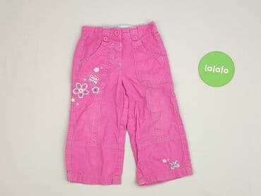 gucci dla niemowląt: Material trousers, Tu, 1.5-2 years, 92, condition - Perfect — 2