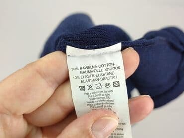 spódnice damskie krótkie: Spódnica damska, rozmiar XL — 6