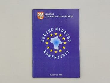 Książki: Książka, gatunek - Edukacyjna, stan - Bardzo dobry — 2