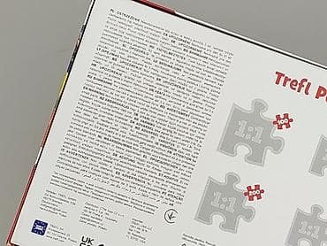 taylor wright shirts: Puzzle dla Młodzieży, stan - Idealny — 4