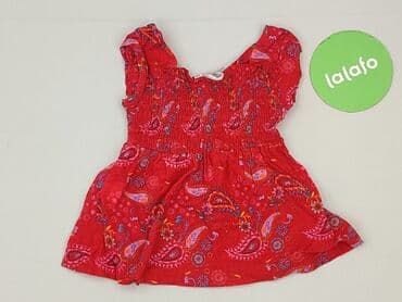 ile wazy bluza: Blouse, 12-18 months, condition - Very good — 3