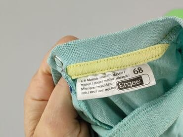 koszulka termoaktywna: T-shirt, Ergee, 3-6 months, condition - Very good — 4