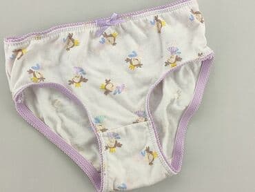 krótkie spodenki niemowlęce 74: Panties, condition - Very good — 1