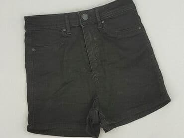 cropp szorty jeansowe: Cropp, Szorty damskie, rozmiar S — 1