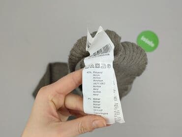 bluza z wilkiem dla dziewczynki: Sweter damski, M w lalafo.pl — 6 bluza z wilkiem dla dziewczynki: Sweter damski, M — 6