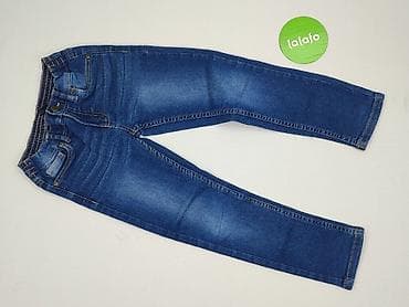 numoco sukienki: Spodnie jeansowe, Kiki & Koko, 7 lat, 122, stan - Bardzo dobry — 2