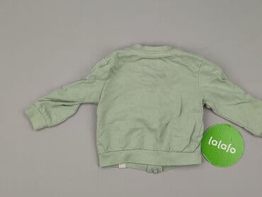 wilk i zając koszulka: Jacket, Fox&Bunny, 12-18 months, condition - Very good — 3