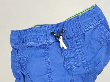 spodnie woskowane goodies: Shorts, Cool Club, 1.5-2 years, 92, condition - Very good — 6