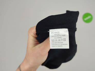 gant kurtka damska: Kardigan damski, rozmiar XL — 5