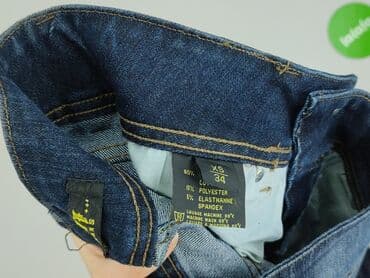 rajstopy den: Jeansy damskie, XS — 5