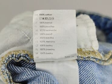 dżinsy na lato: Lindex, Szorty damskie, rozmiar M — 5