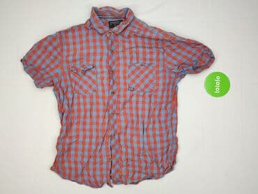 reserved koszule nocne: Reserved, Koszulа dla mężczyzn, rozmiar L — 2