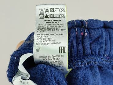 stradivarius spodnie woskowane z wysokim stanem: Legginsy dziecięce, Marks & Spencer, 3-4 lat, 98/104, stan - Bardzo dobry — 5