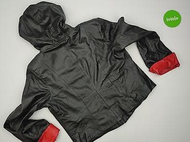 jackets: Kurtka skórzana damska, rozmiar 3XL — 3