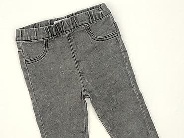 version jeans: Spodnie jeansowe, Sinsay, 2-3 lat, 92/98, stan - Idealny — 1