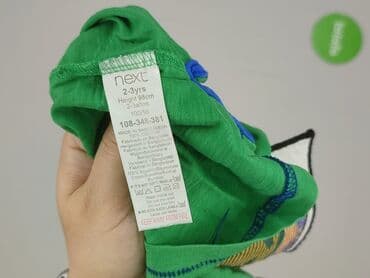 kurtka napapijri: Блузка, Next, 2-3 р., 92-98 см, стан - Дуже гарний — 5