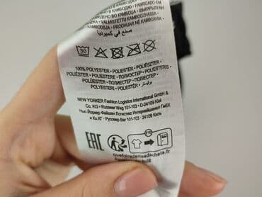 amisu koszulki: Amisu, Koszula damska, rozmiar L — 5