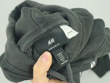 atmosphere marynarka: H&M, Bluza z kapturem dla mężczyzn, M — 4