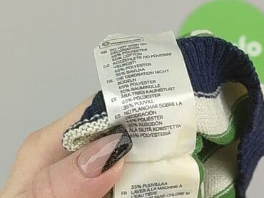 kombinezon zimowy endo: Cap, 9-12 months, condition - Good — 5