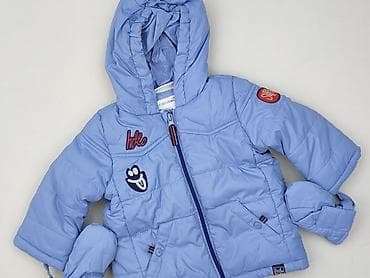 simple koszula: Kurtka, Coccodrillo, 6-9 miesięcy, stan - Bardzo dobry — 1