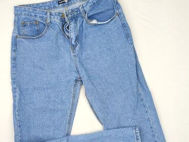czarne jeansy lee damskie: Boohoo, Джинси жіночі, розмір L — 1