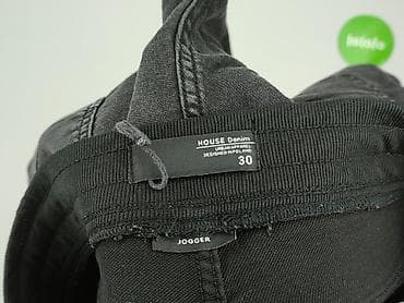 primark bluzy: House of Denim, Szorty dla mężczyzn, rozmiar M — 4