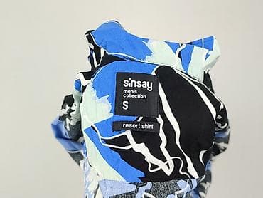 2pac bluza: Sinsay, Koszulа dla mężczyzn, rozmiar S — 4