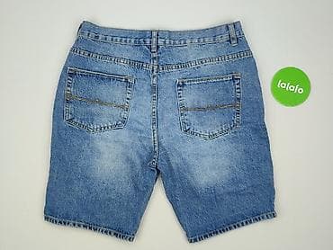 kolarki cropp: Asos, Szorty damskie, rozmiar L — 3
