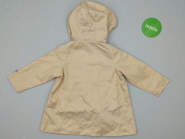 candy sukienki: Kurtka przeciwdeszczowa, So cute, 2-3 lat, 92-98 cm, stan - Idealny — 3