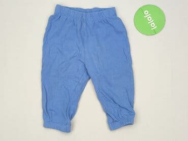 ubranka dla niemowląt 0 3 h: Leggings, Ergee, 9-12 months, condition - Very good — 2
