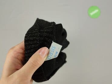lidl swetry damskie rozpinane: Oasis, Sweter damski, rozmiar M — 4