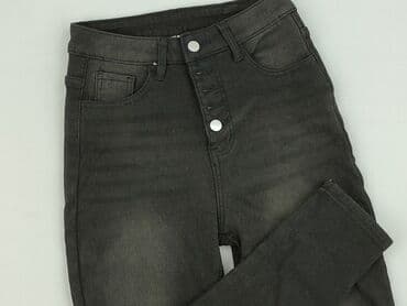 Джинси жіночі, розмір S