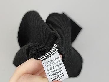 torrid: Sukienka damska, rozmiar XL — 4