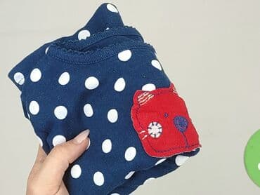 kombinezon polarowy lidl: Футболка, EarlyDays, 12-18 міс., стан - Дуже гарний — 6