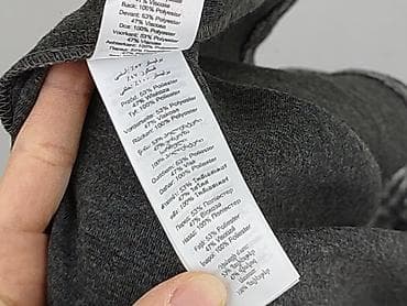 bluza next damska: New Look, Kardigan damski, rozmiar XL — 6