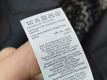 koco bluza primark: Hudson, Kamizelka damska, rozmiar L — 5