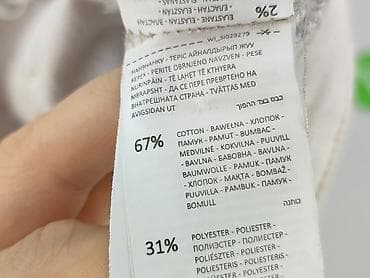 dlugosc stanu: Spodnie materiałowe damskie, rozmiar M — 5