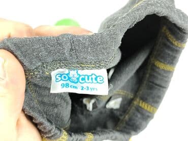dopasowane sweterki: Sweatpants, So cute, 2-3 years, 98, condition - Good — 4