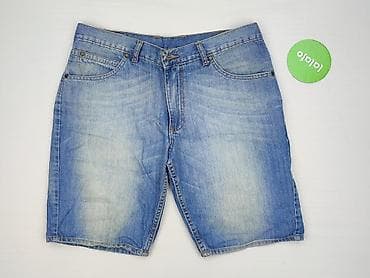 denimco: Szorty damskie, rozmiar L — 2