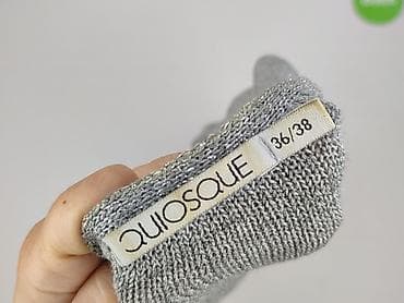 Жінкам: QUIOSQUE, Кардиган жіночий, розмір S — 4
