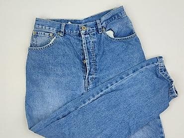 nietoperz: PULL&BEAR, Jeansy damskie, rozmiar S — 1