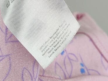 kombinezon niemowlęcy zimowy allegro: Body, Wcześniak, 
stan - Bardzo dobry — 5